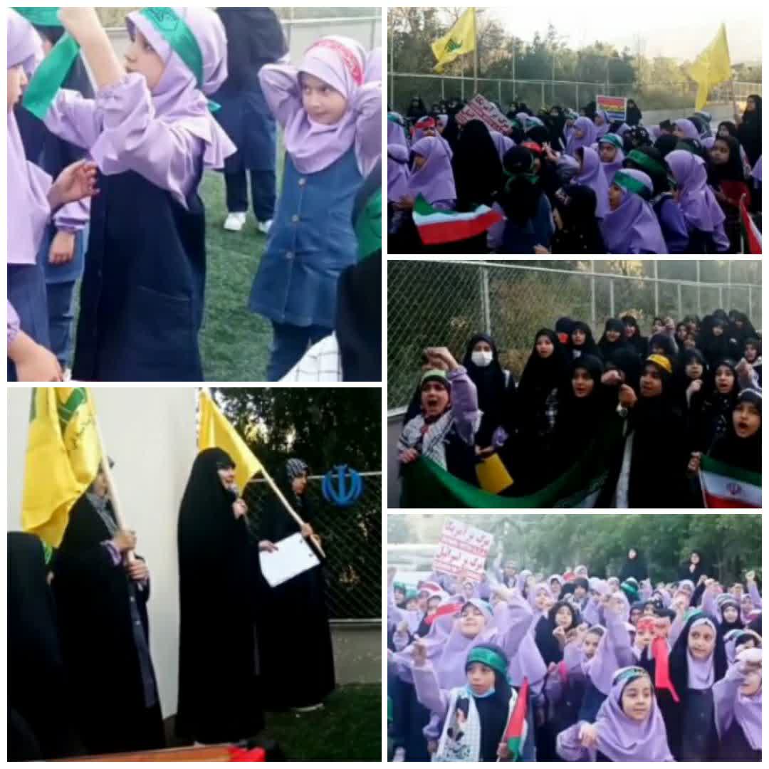 سال تحصیلی ۱۴۰۳_۱۴۰۴