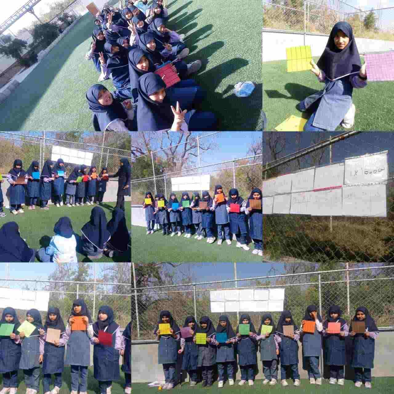 فعالیت های کلاس چهارم سال تحصیلی 1403-1404