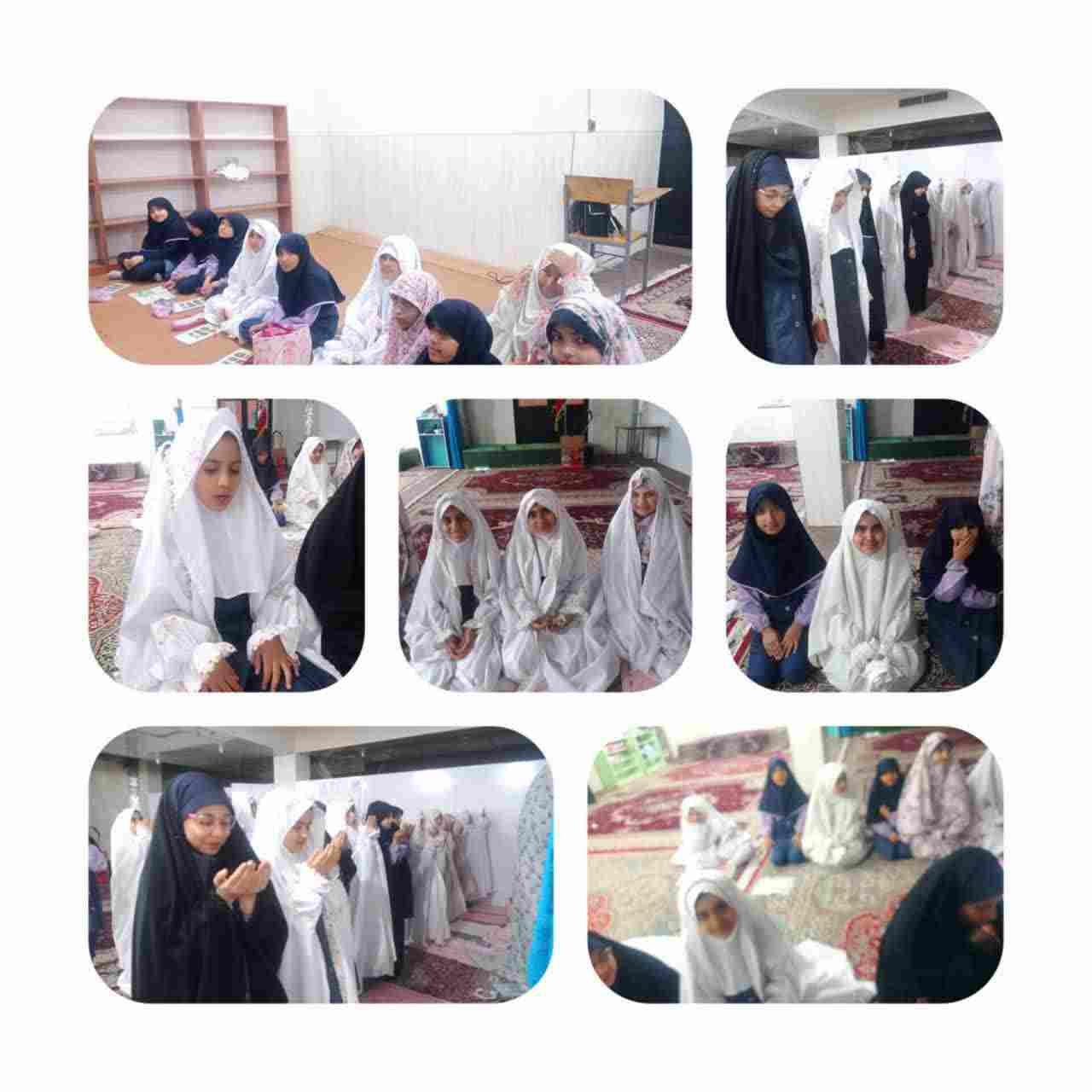 فعالیت های کلاس چهارم  سال تحصیلی 1403-1404