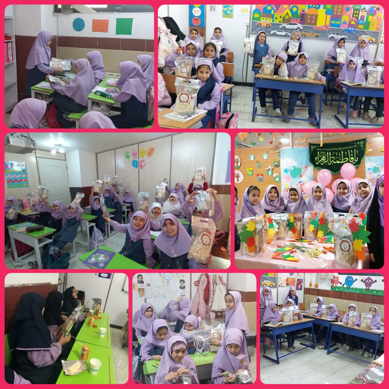 سال تحصیلی ۱۴۰۳_۱۴۰۴