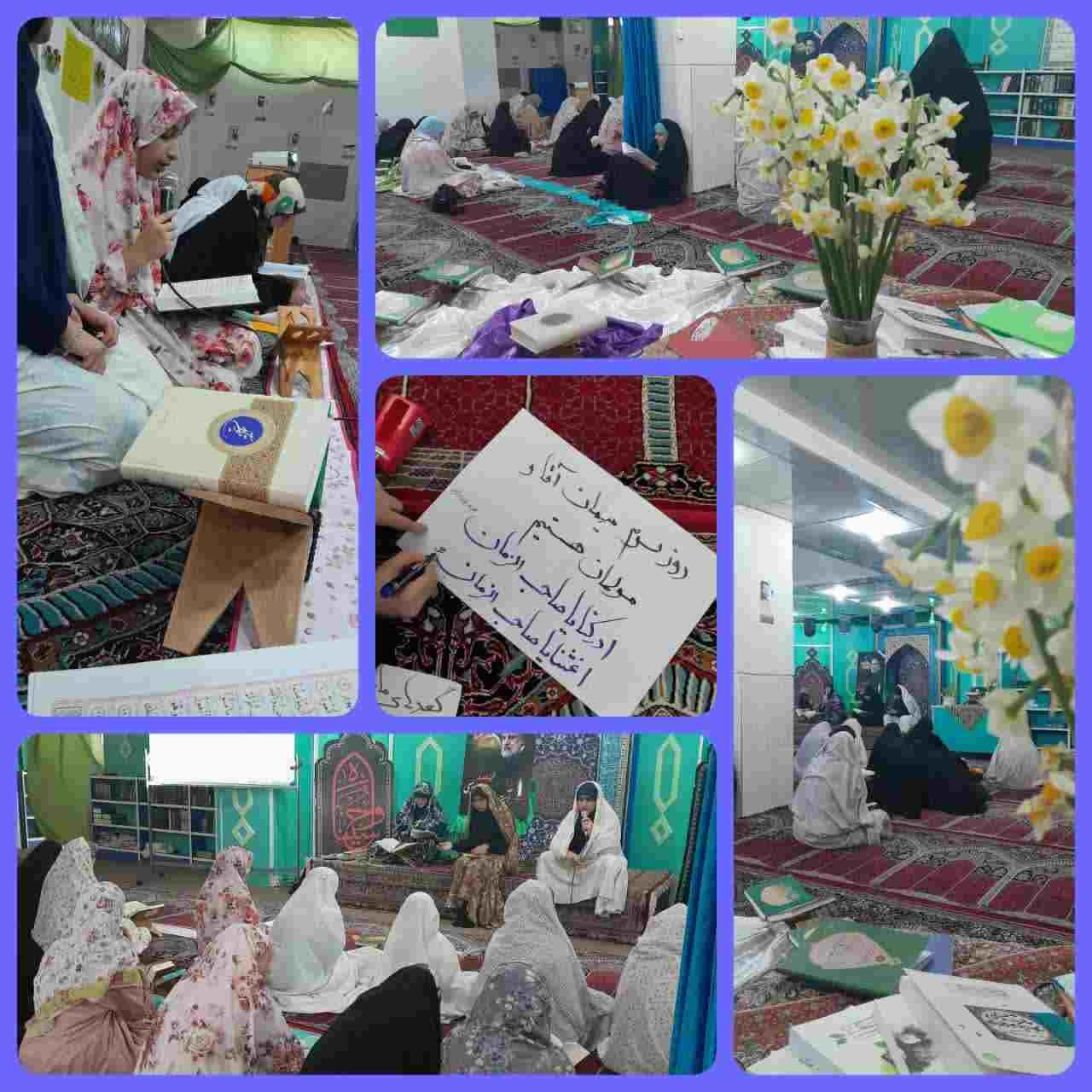 اعتکاف دانش آموزی 1403