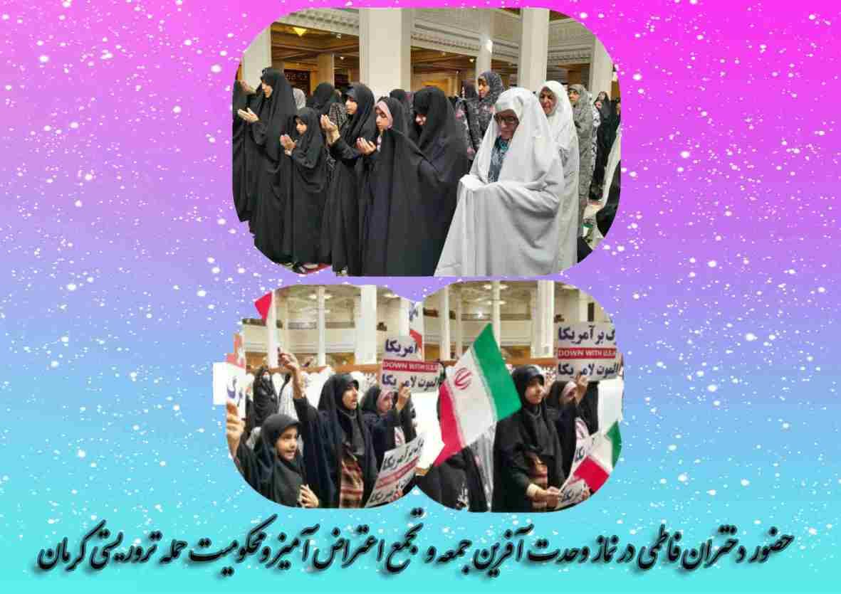 ساحت تربیتی اعتقادی ،عبادی و اخلاقی