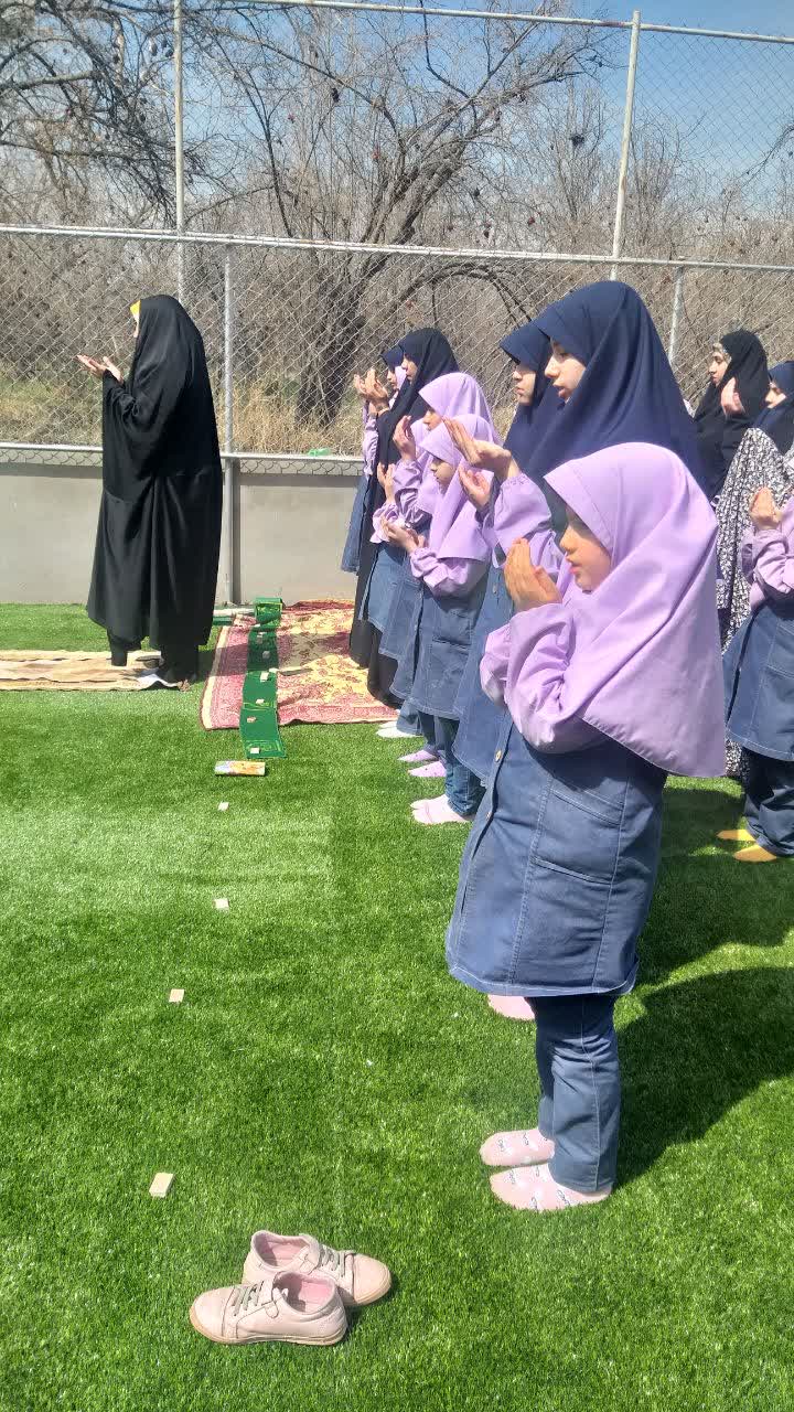 زنگ تفریح پویا