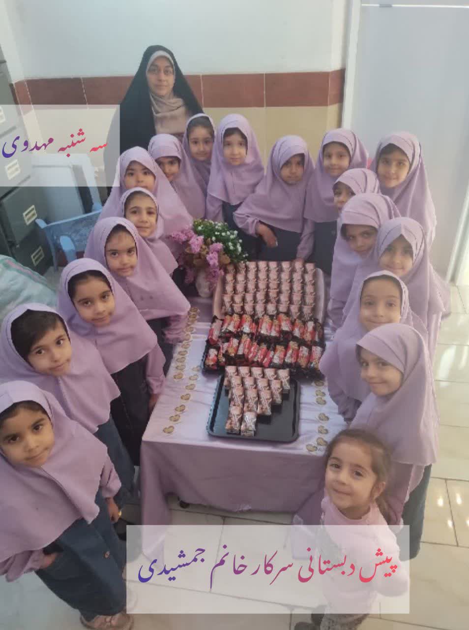 فعالیتهای کلاس پیش دبستانی دو سرکار خانم جمشیدی