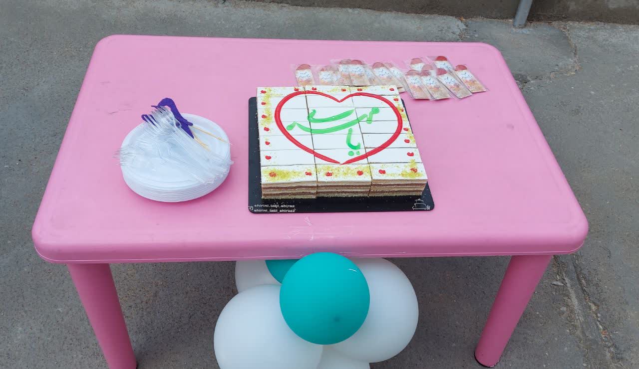 اعیاد شعبانیه