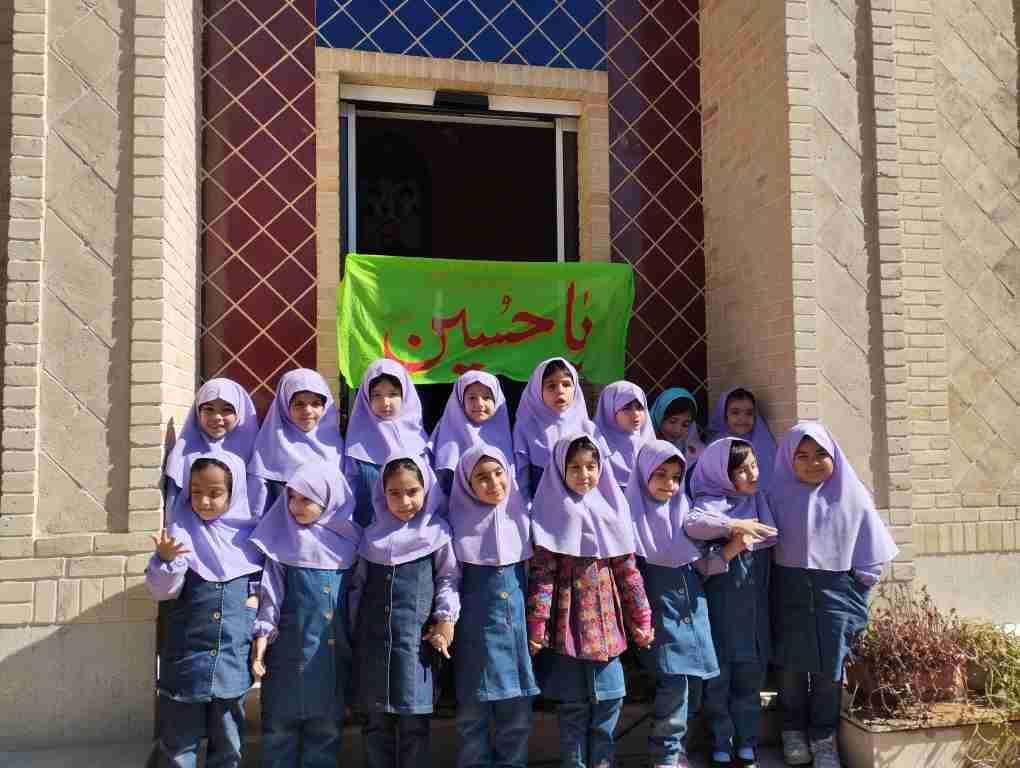 اعیاد شعبانیه