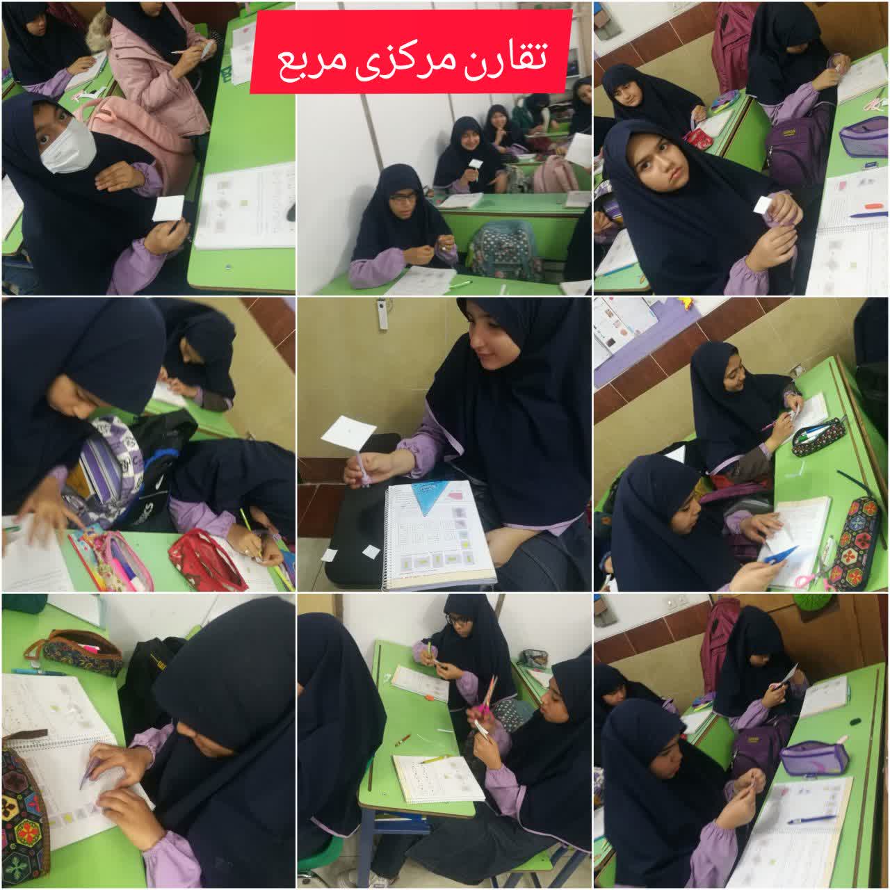 فعالیت های کلاس ششم سرکار خانم مومنی