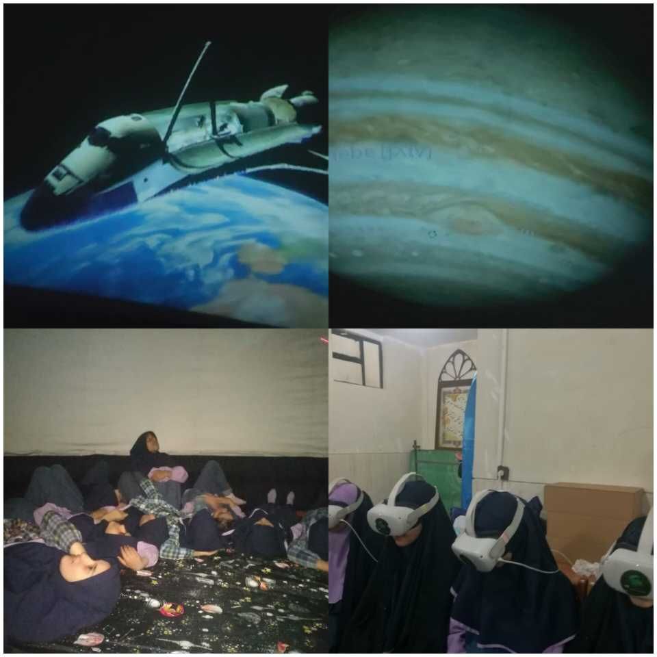 گردش علمی