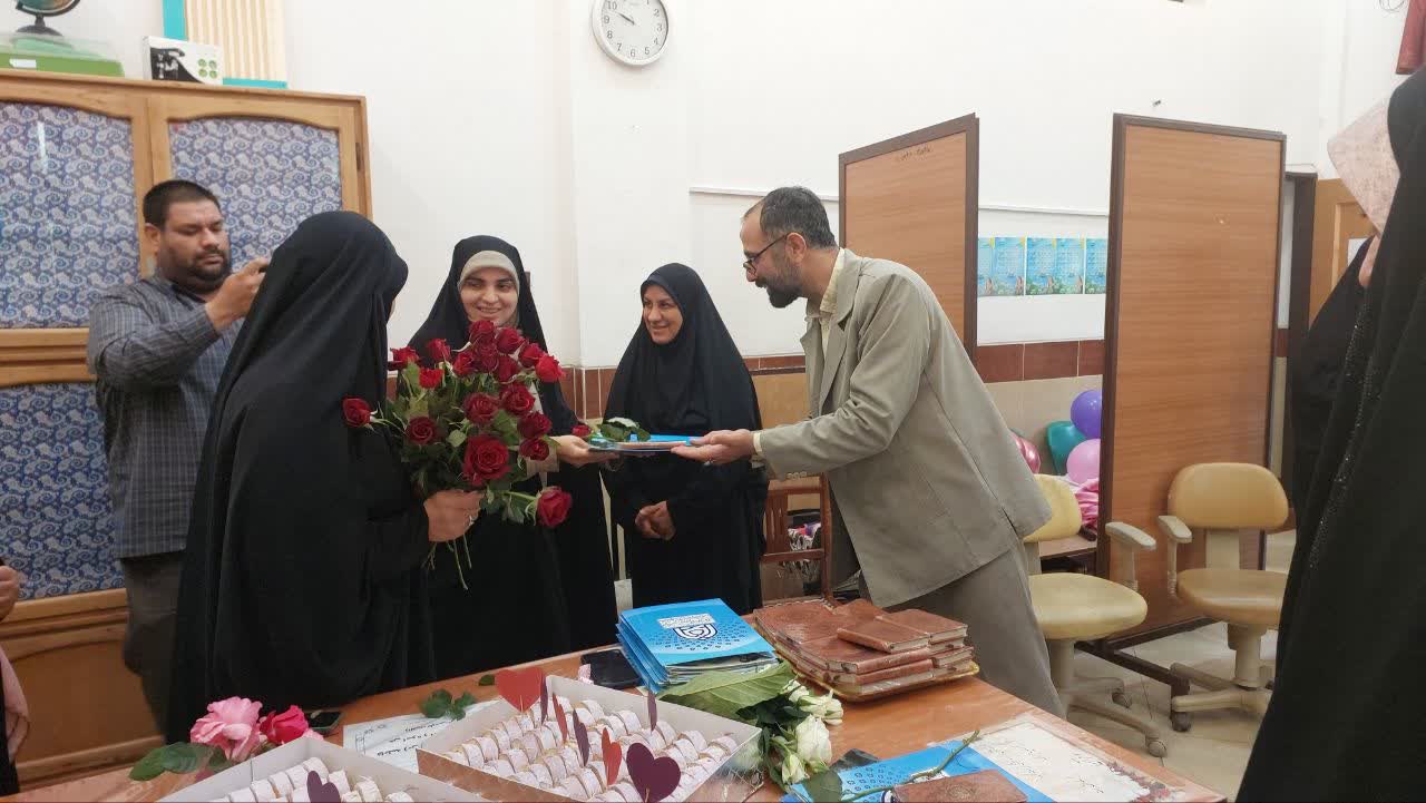 جشن روز معلم